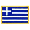 Greece Country Flag Embroidered Iron-on Patch
