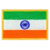 India Country Flag Embroidered Iron-on Patch