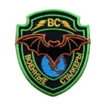 Stalker BC Military Faction Patch