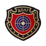 Stalker Duty Faction Embroidered Patch