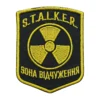 Stalker Exclusion Zone Patch