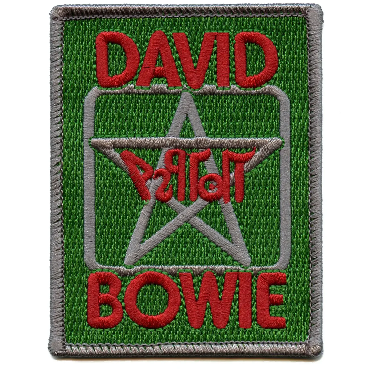 David Bowie Backstage Pass Patch