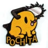 Chainsaw Man Full Body Pochita Patch