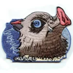 Demon Slayer Inosuke Hashibira Side Profile Patch