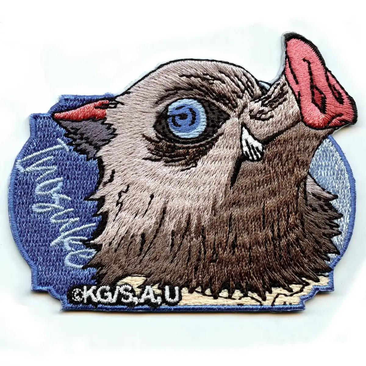 Inosuke Hashibira Side Profile Patch