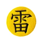 Mortal Kombat Raiden Kanji Embroidered Patch