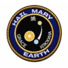 Project Hail Mary Crew Patch