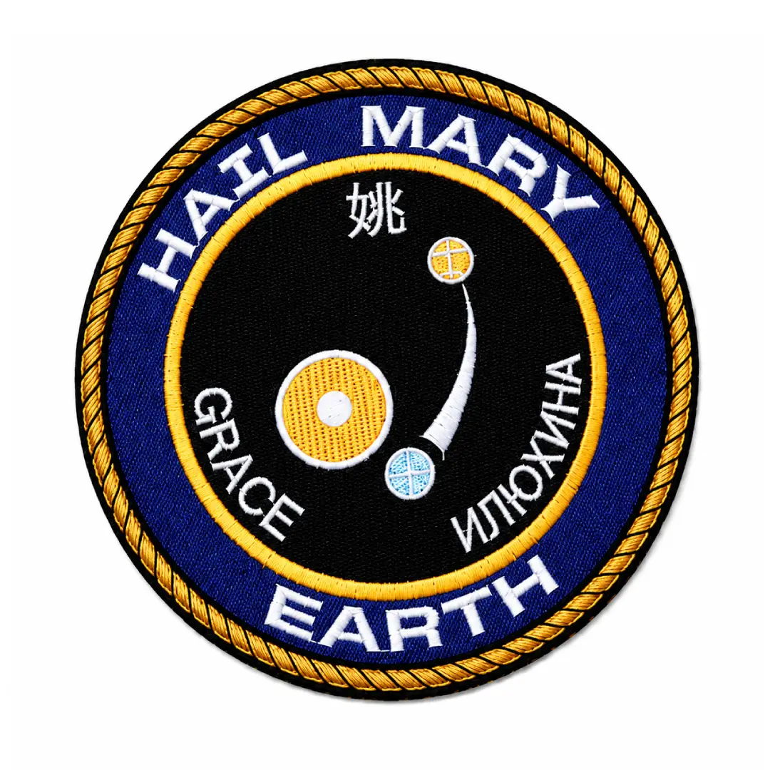 Project Hail Mary Crew Patch